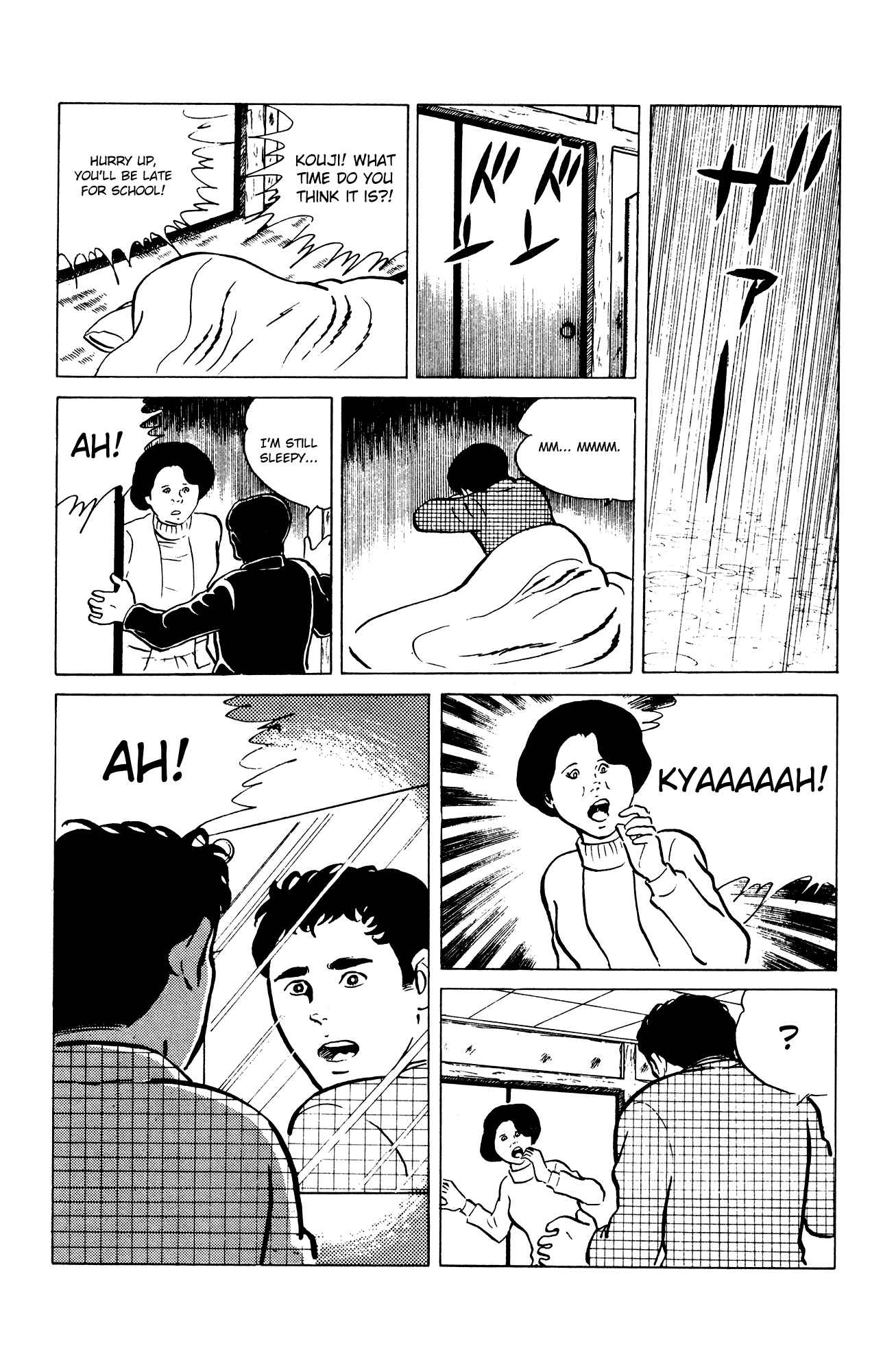 Eko Eko Azarak Chapter 26 - Page 13