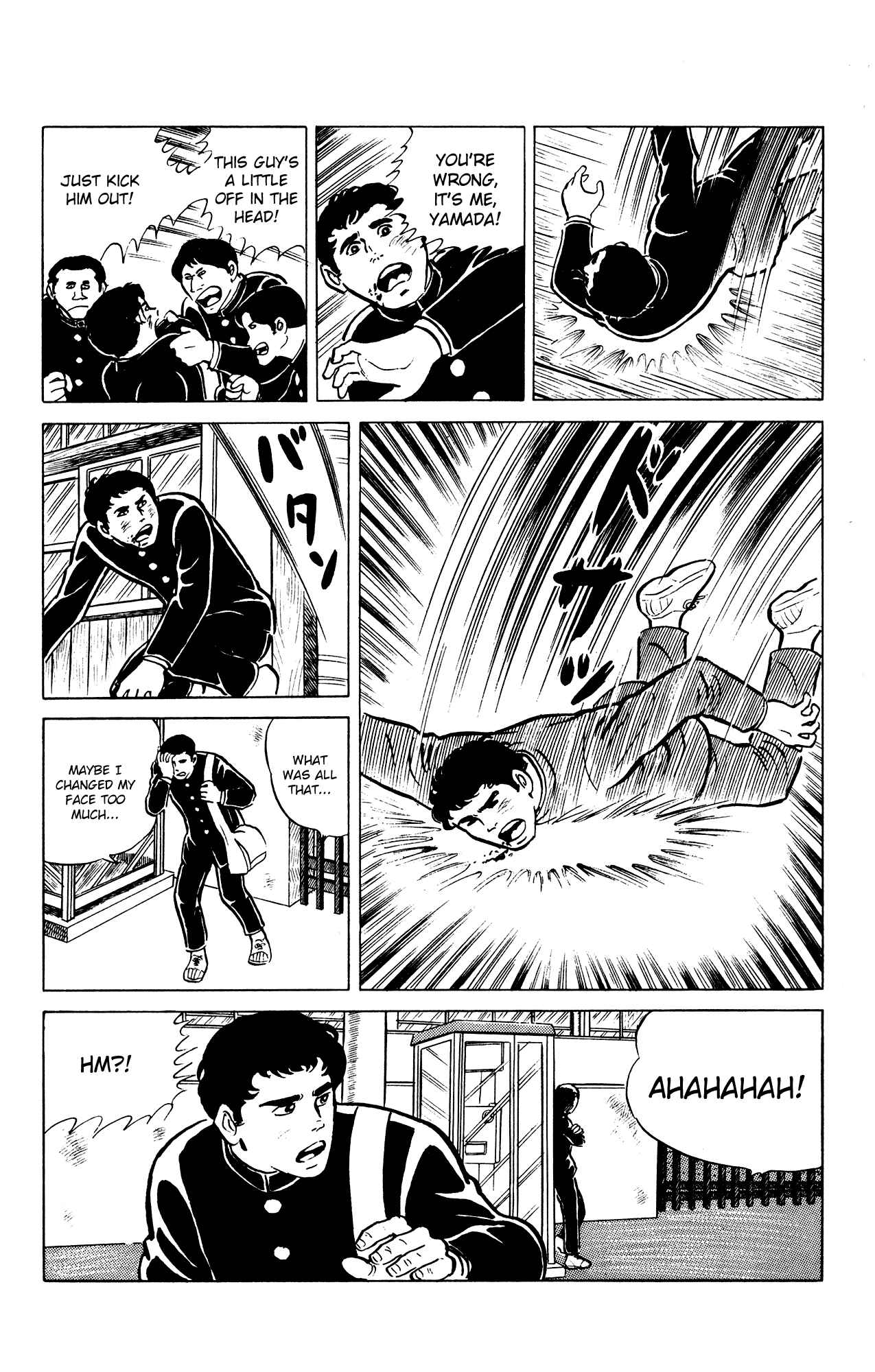 Eko Eko Azarak Chapter 26 - Page 18