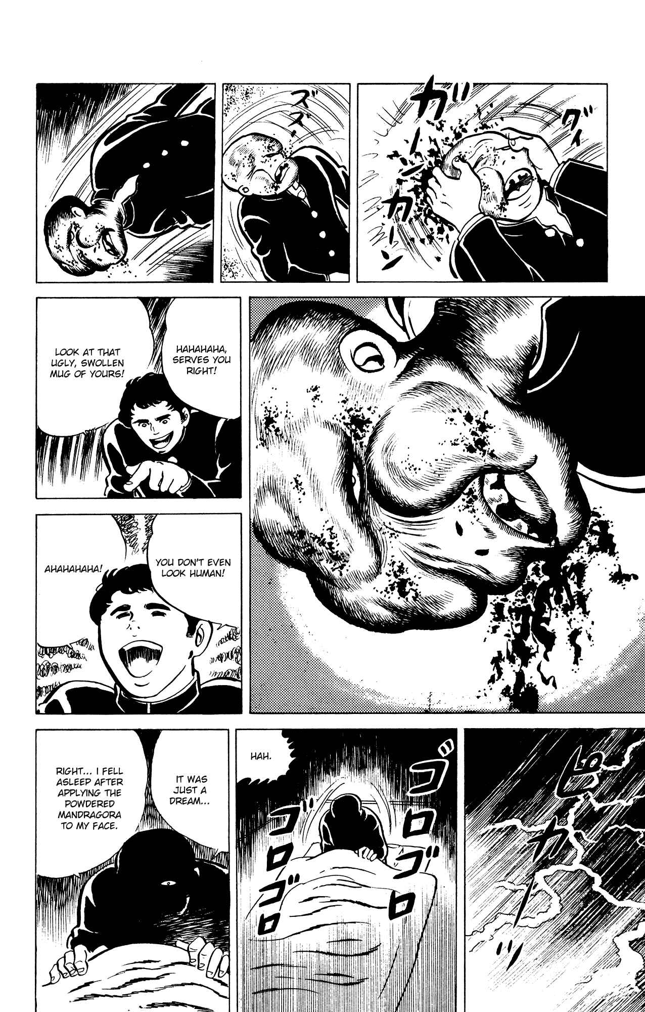 Eko Eko Azarak Chapter 26 - Page 20