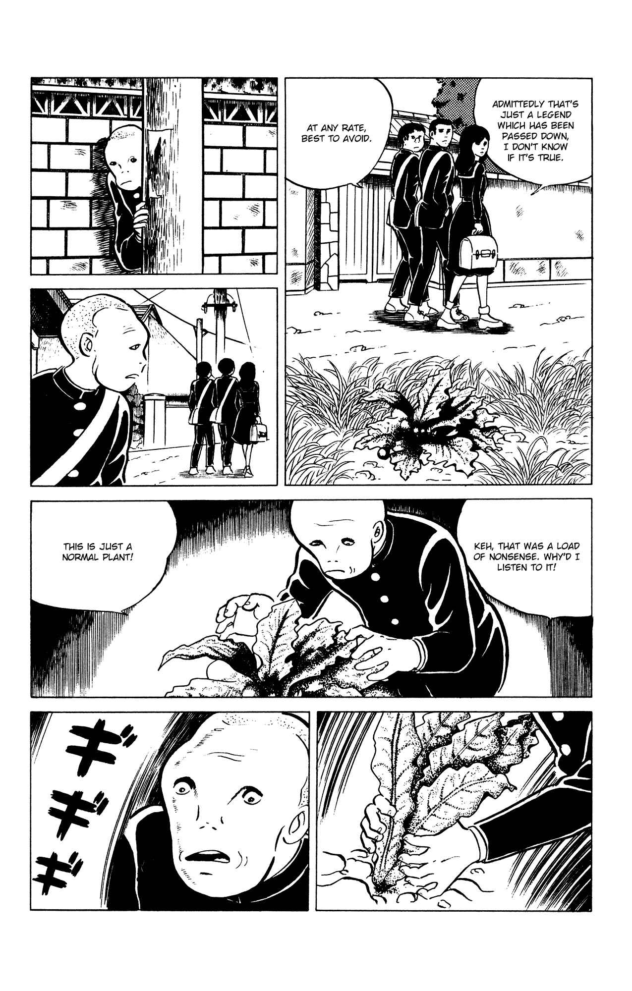 Eko Eko Azarak Chapter 26 - Page 6
