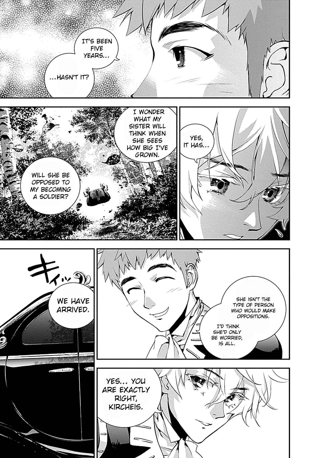Ginga Eiyuu Densetsu Chapter 5 - Page 12
