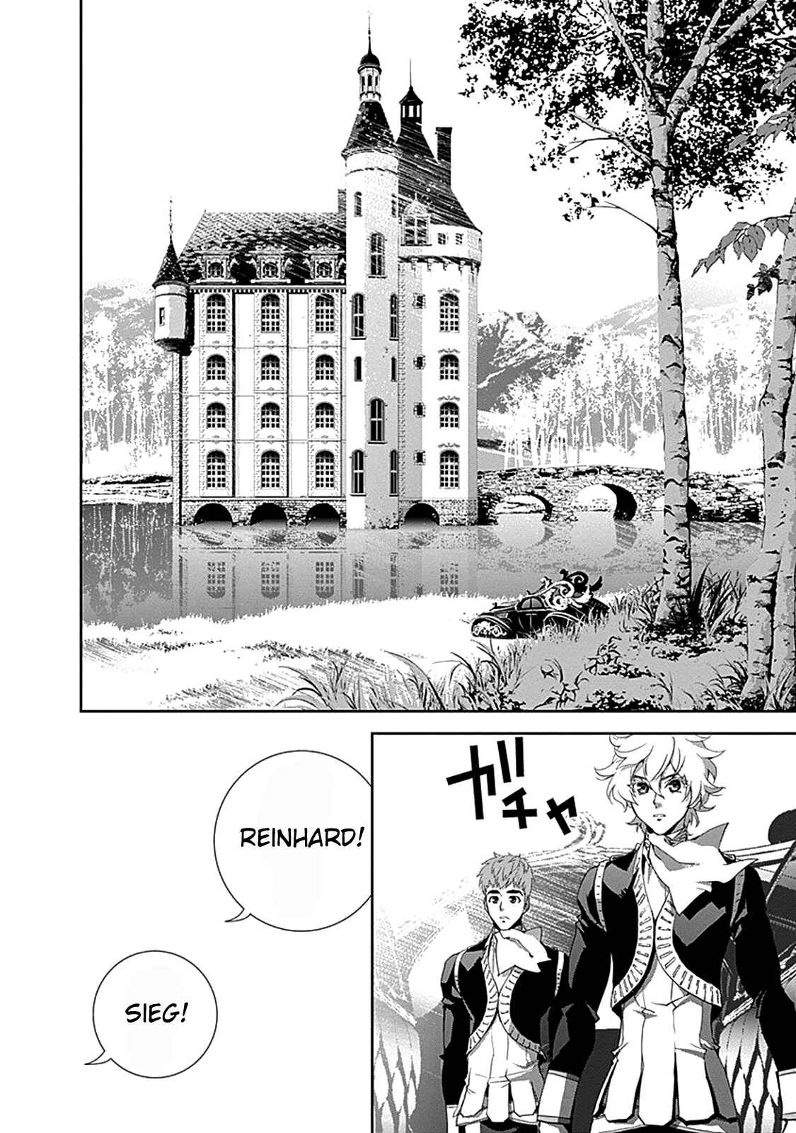 Ginga Eiyuu Densetsu Chapter 5 - Page 13