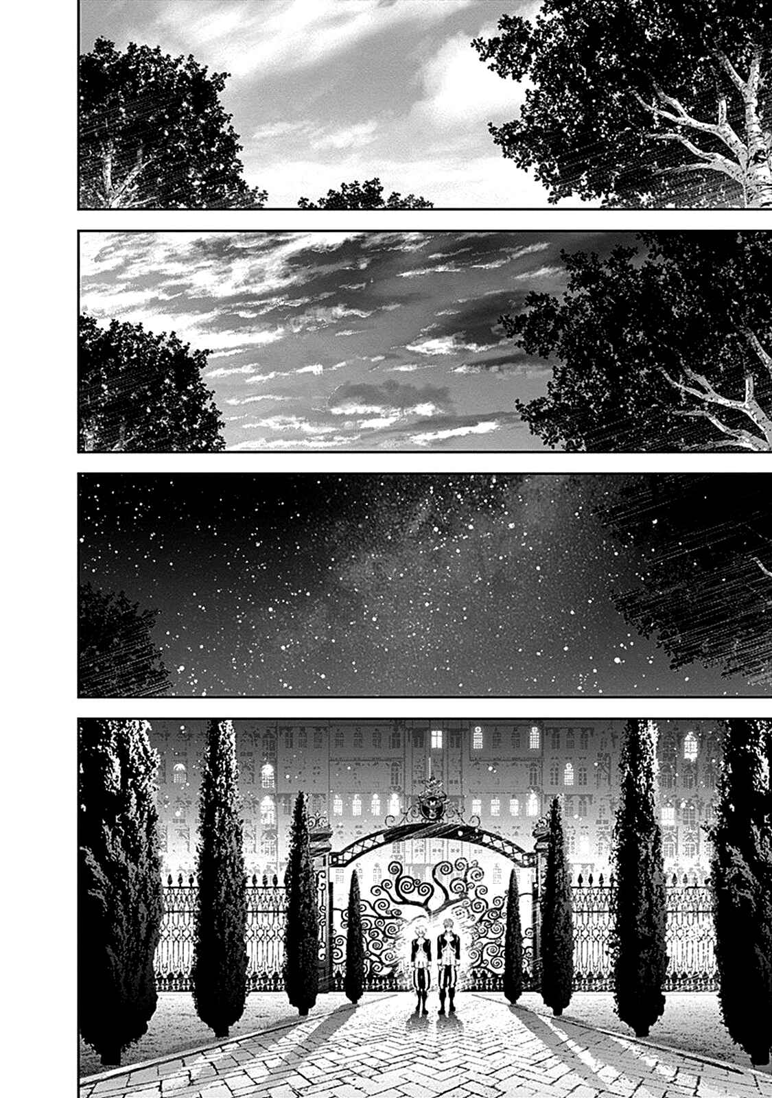 Ginga Eiyuu Densetsu Chapter 5 - Page 16