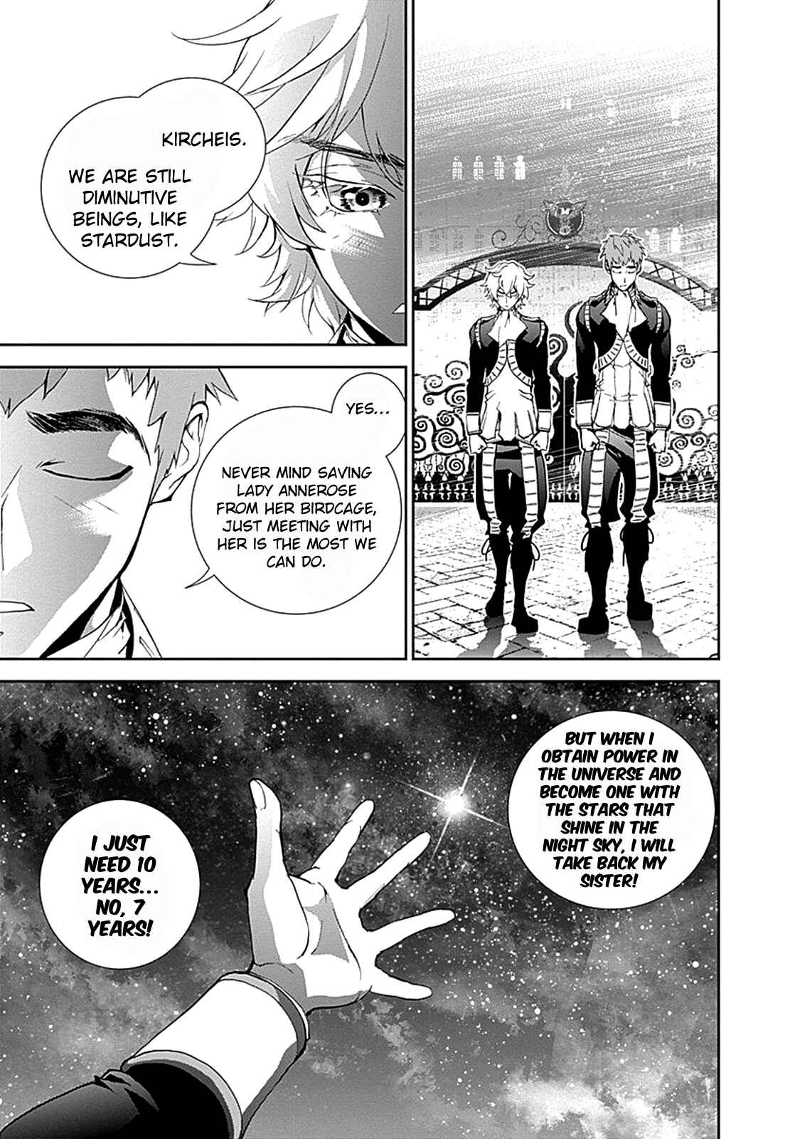 Ginga Eiyuu Densetsu Chapter 5 - Page 17