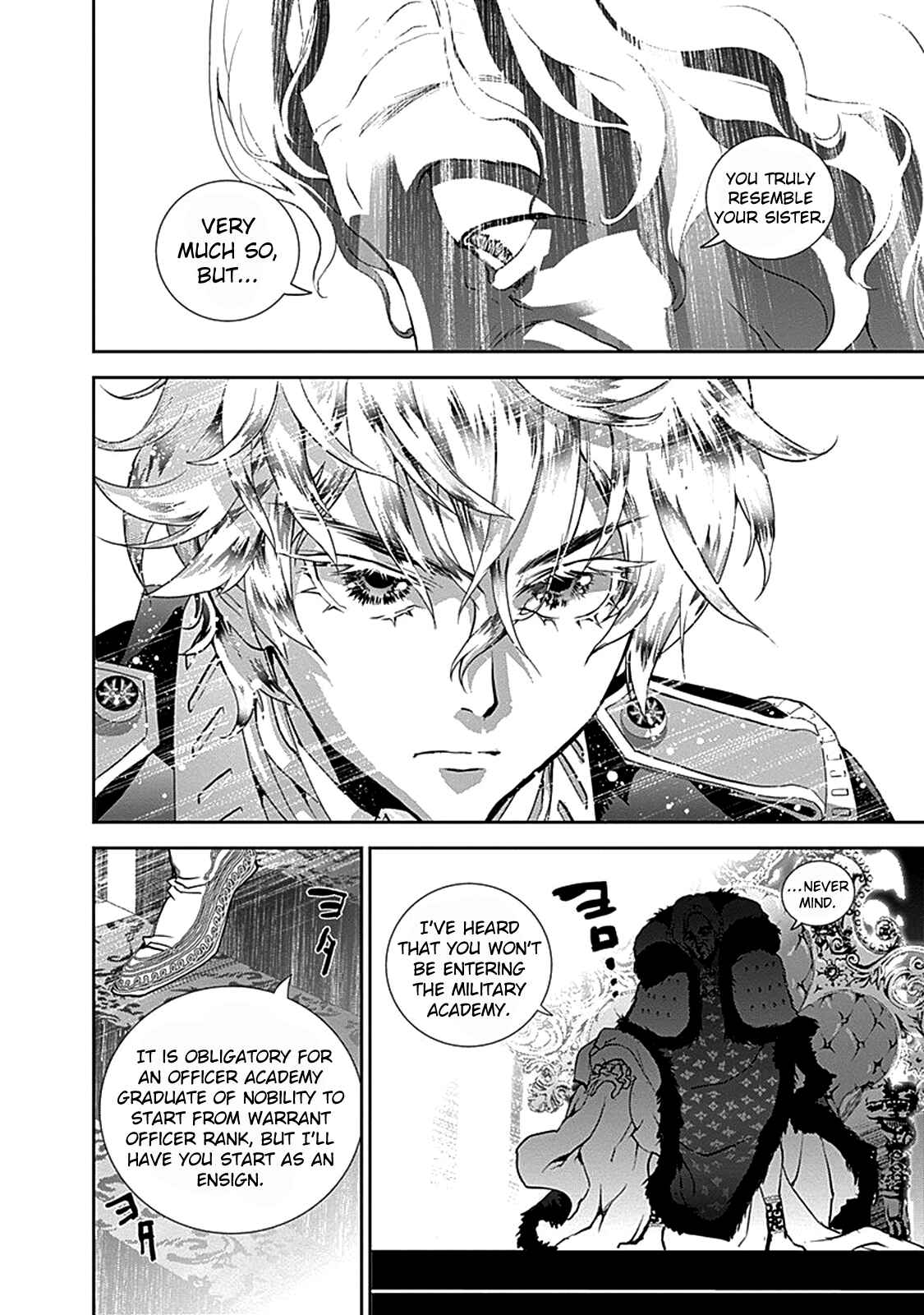 Ginga Eiyuu Densetsu Chapter 5 - Page 7