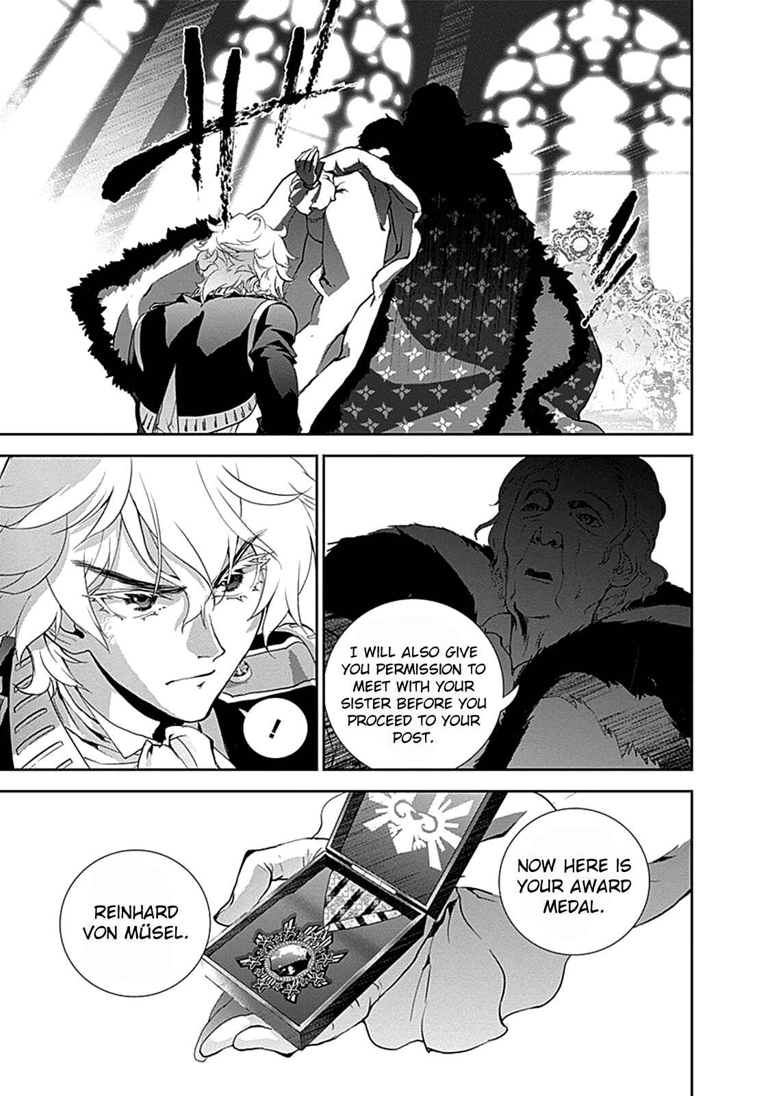 Ginga Eiyuu Densetsu Chapter 5 - Page 8