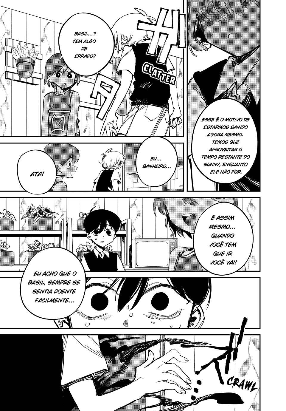 OMORI Chapter 6 - Page 33