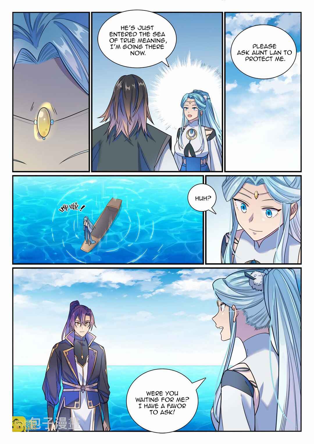 Bǎiliàn Chéngshén Chapter 1163 - Page 10