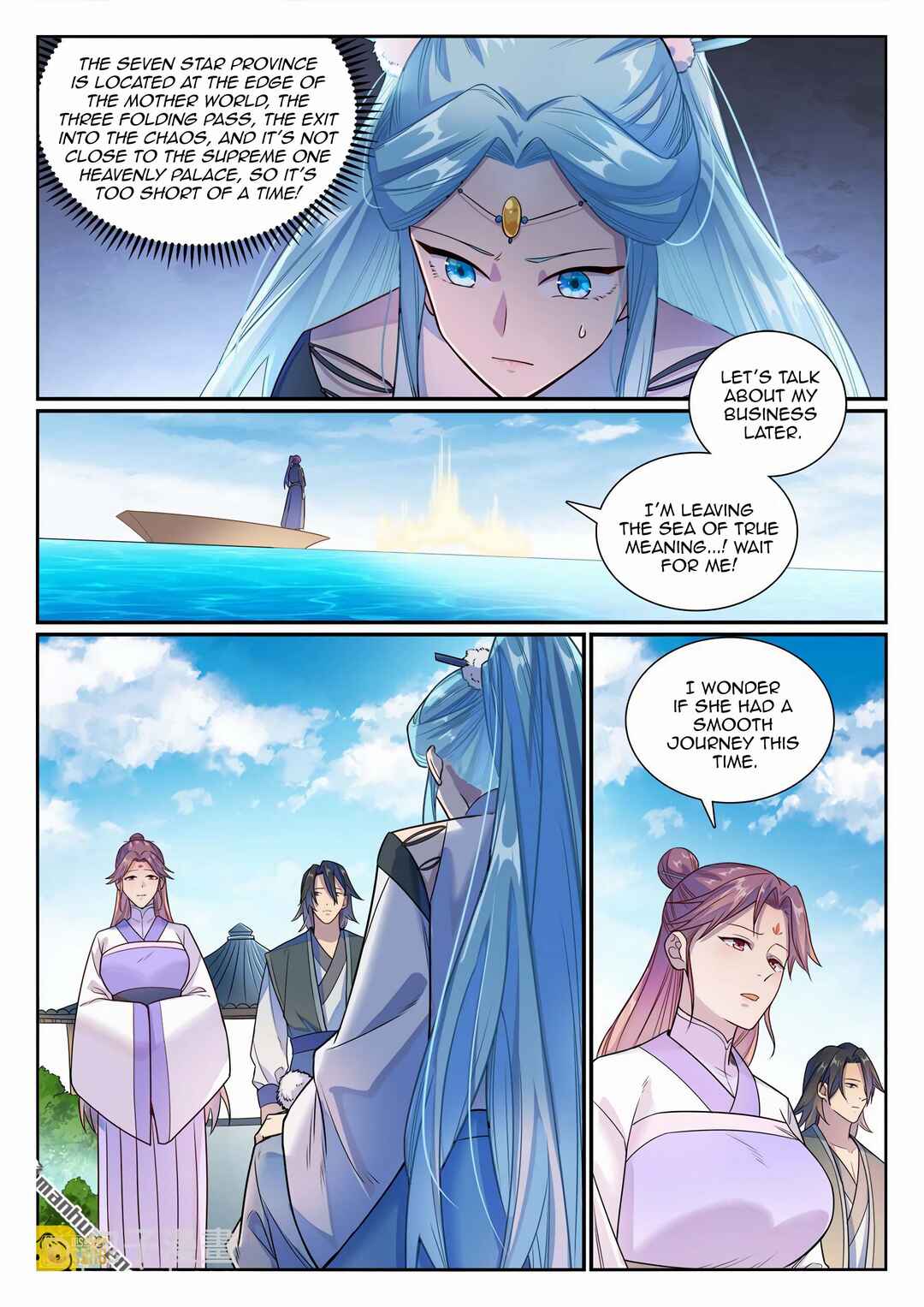 Bǎiliàn Chéngshén Chapter 1163 - Page 13