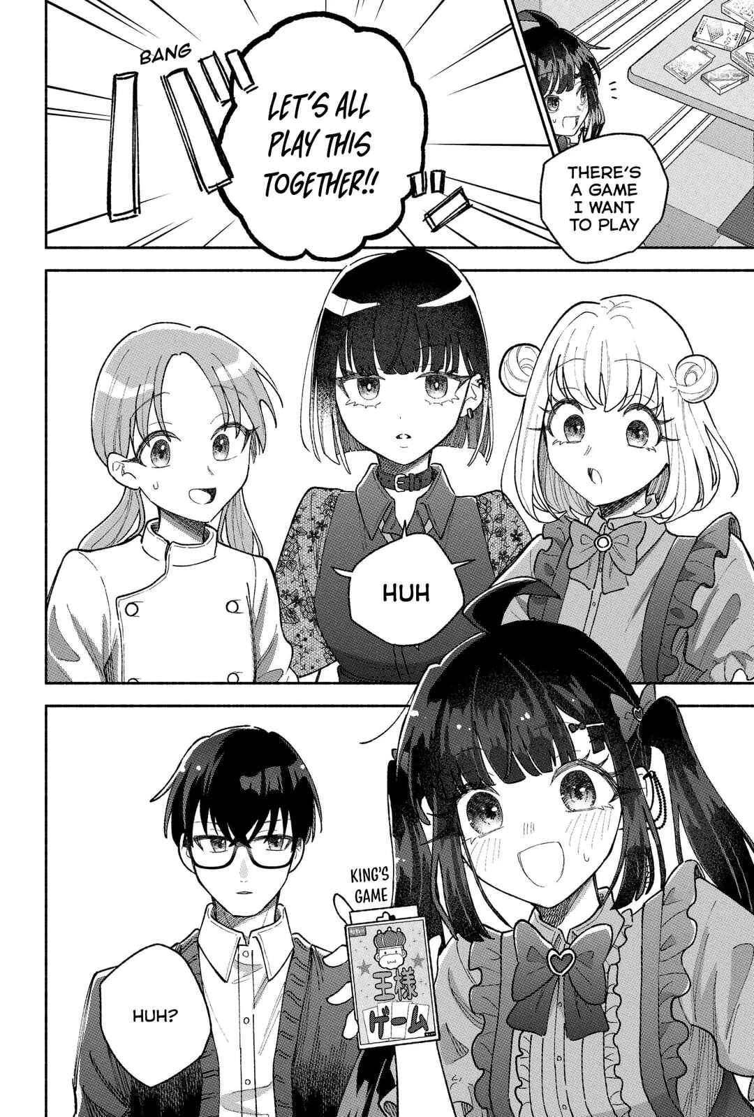 Kawaii Koi wa Kikazaranai Chapter 18 - Page 11