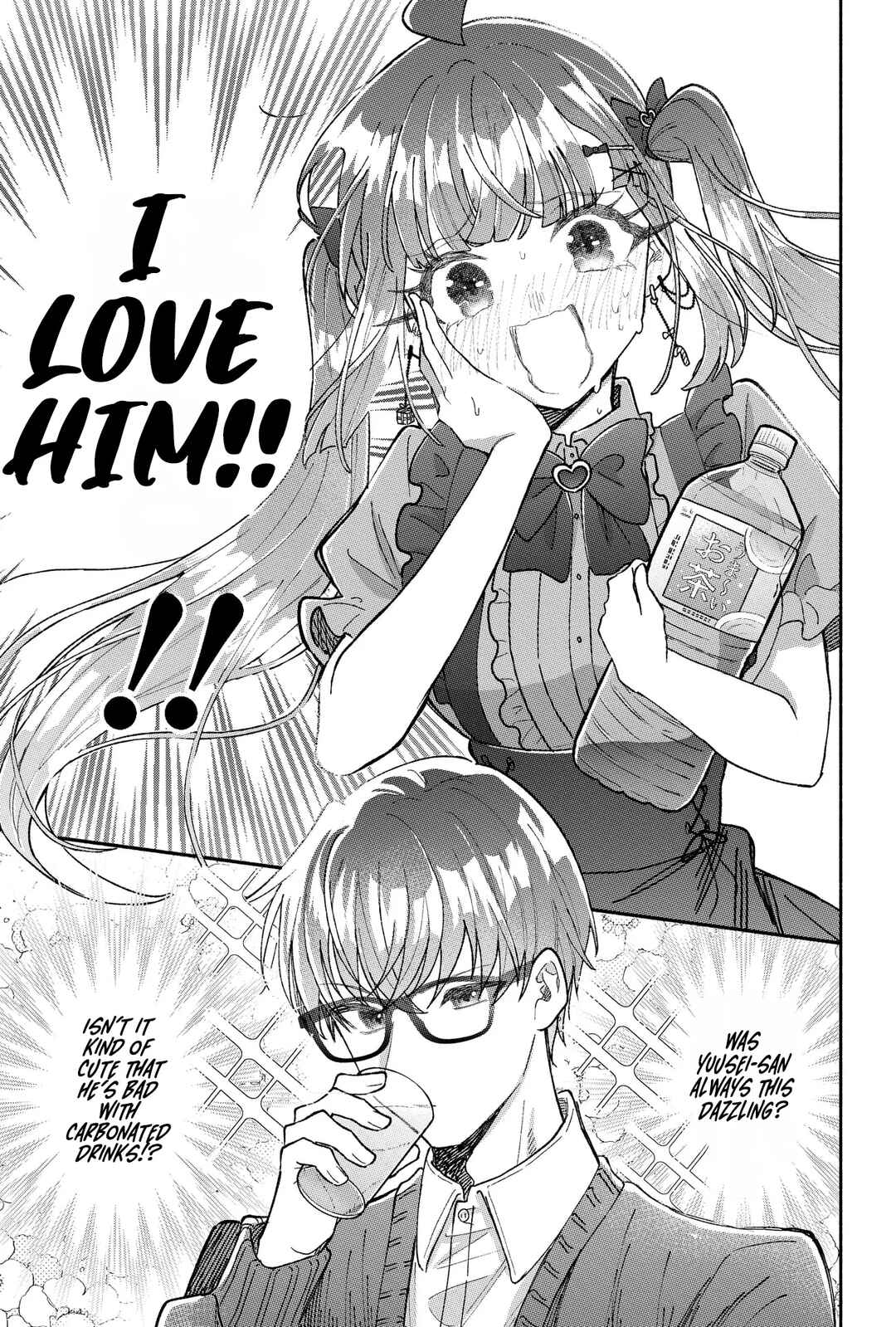 Kawaii Koi wa Kikazaranai Chapter 18 - Page 8