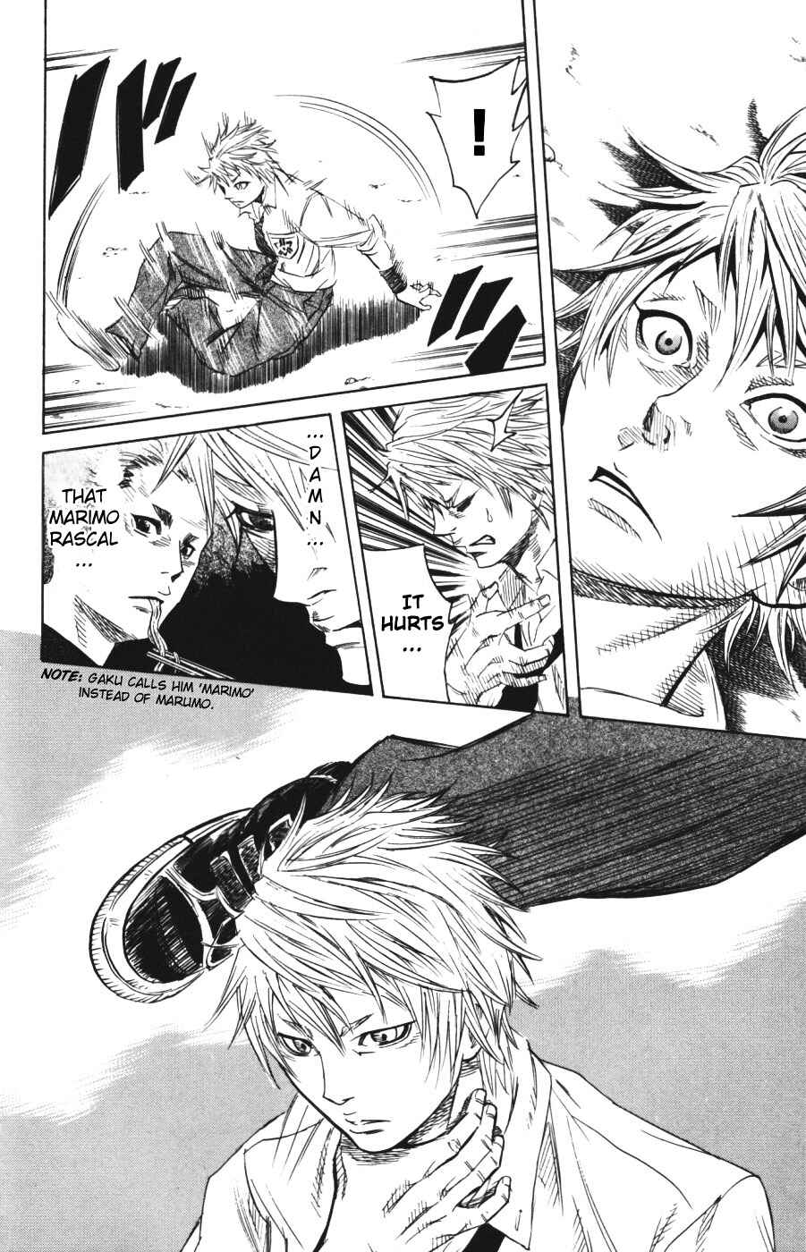 Sugarless Chapter 1.3 - Page 3