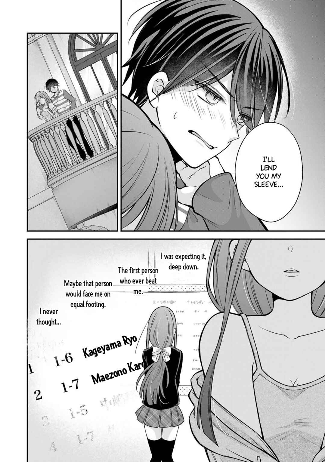 Namaiki Asahi-chan o Wakarasetai Chapter 18 - Page 17
