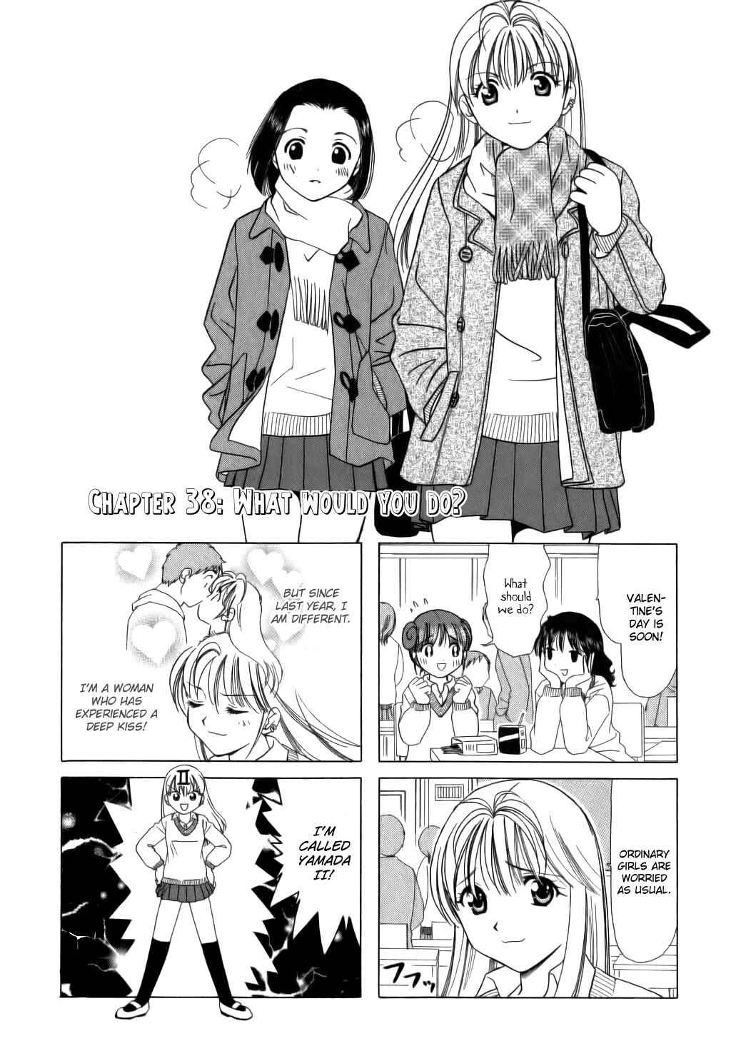 B Gata H Kei Chapter 38 - Page 1