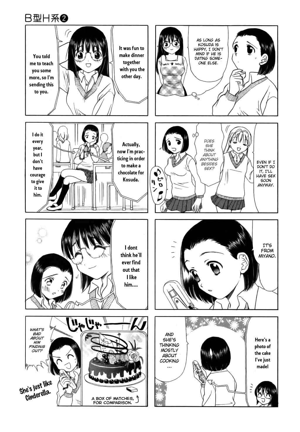 B Gata H Kei Chapter 38 - Page 3