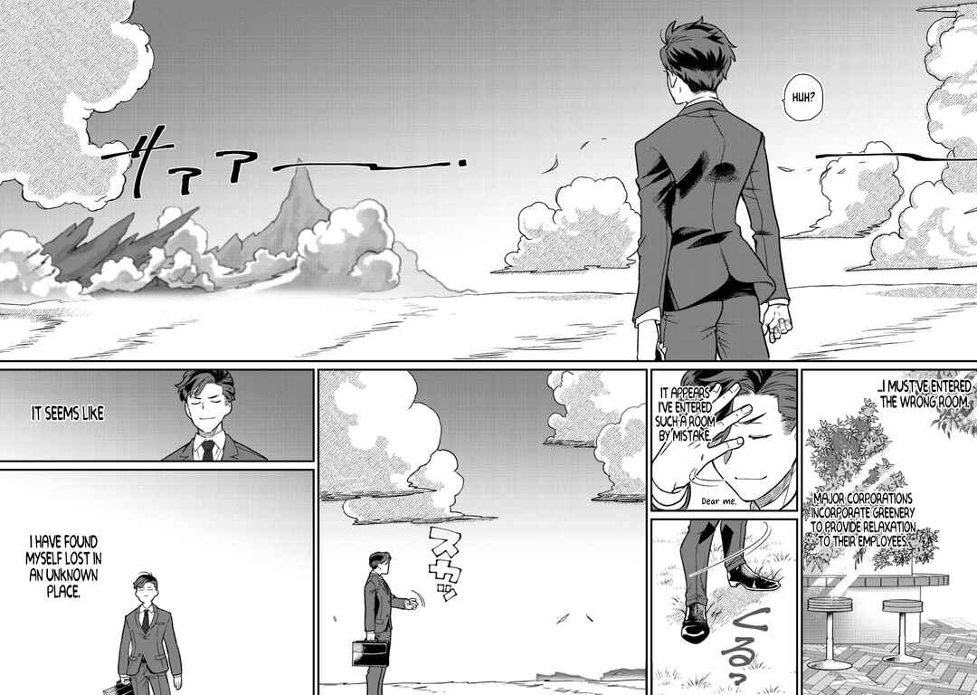 Sekai de Yuuitsu no Tenshokushi: Job Hopper na Ore wa, Isekai de Subete no Job o Kiwameru Koto ni Shita Chapter 1 - Page 10