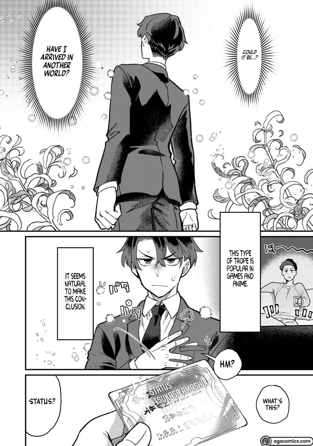 Sekai de Yuuitsu no Tenshokushi: Job Hopper na Ore wa, Isekai de Subete no Job o Kiwameru Koto ni Shita Chapter 1 - Page 13