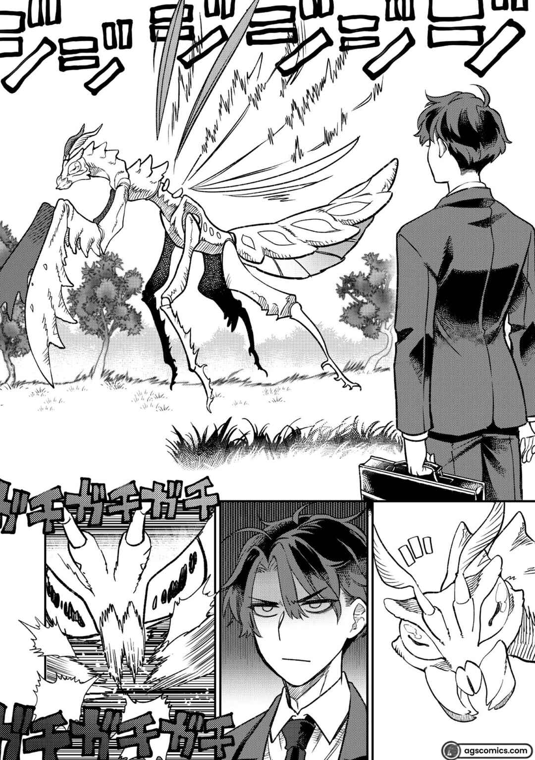 Sekai de Yuuitsu no Tenshokushi: Job Hopper na Ore wa, Isekai de Subete no Job o Kiwameru Koto ni Shita Chapter 1 - Page 17
