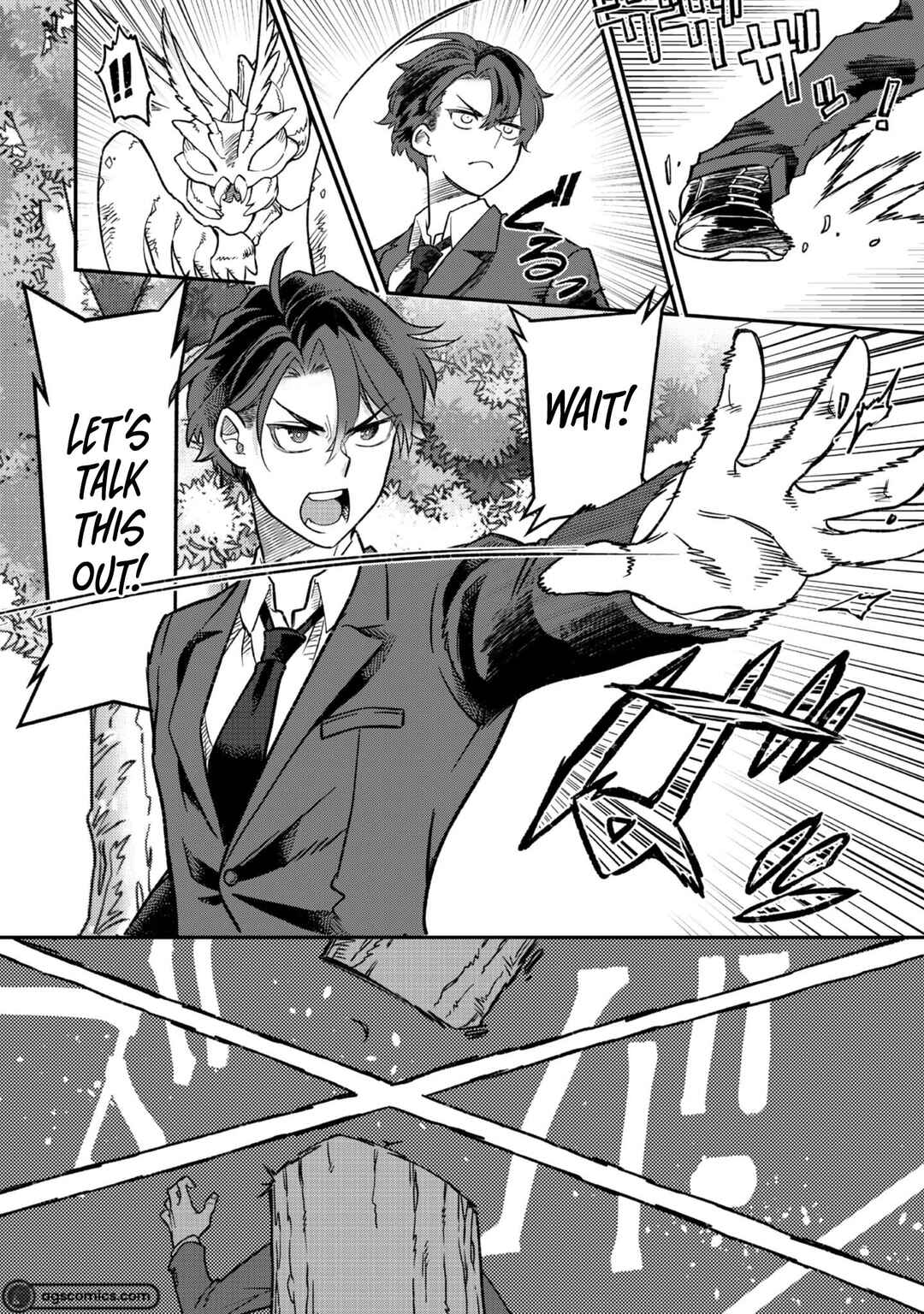 Sekai de Yuuitsu no Tenshokushi: Job Hopper na Ore wa, Isekai de Subete no Job o Kiwameru Koto ni Shita Chapter 1 - Page 19