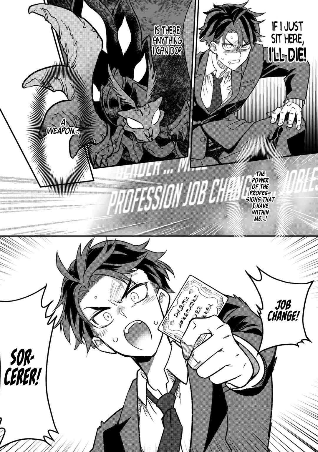 Sekai de Yuuitsu no Tenshokushi: Job Hopper na Ore wa, Isekai de Subete no Job o Kiwameru Koto ni Shita Chapter 1 - Page 21