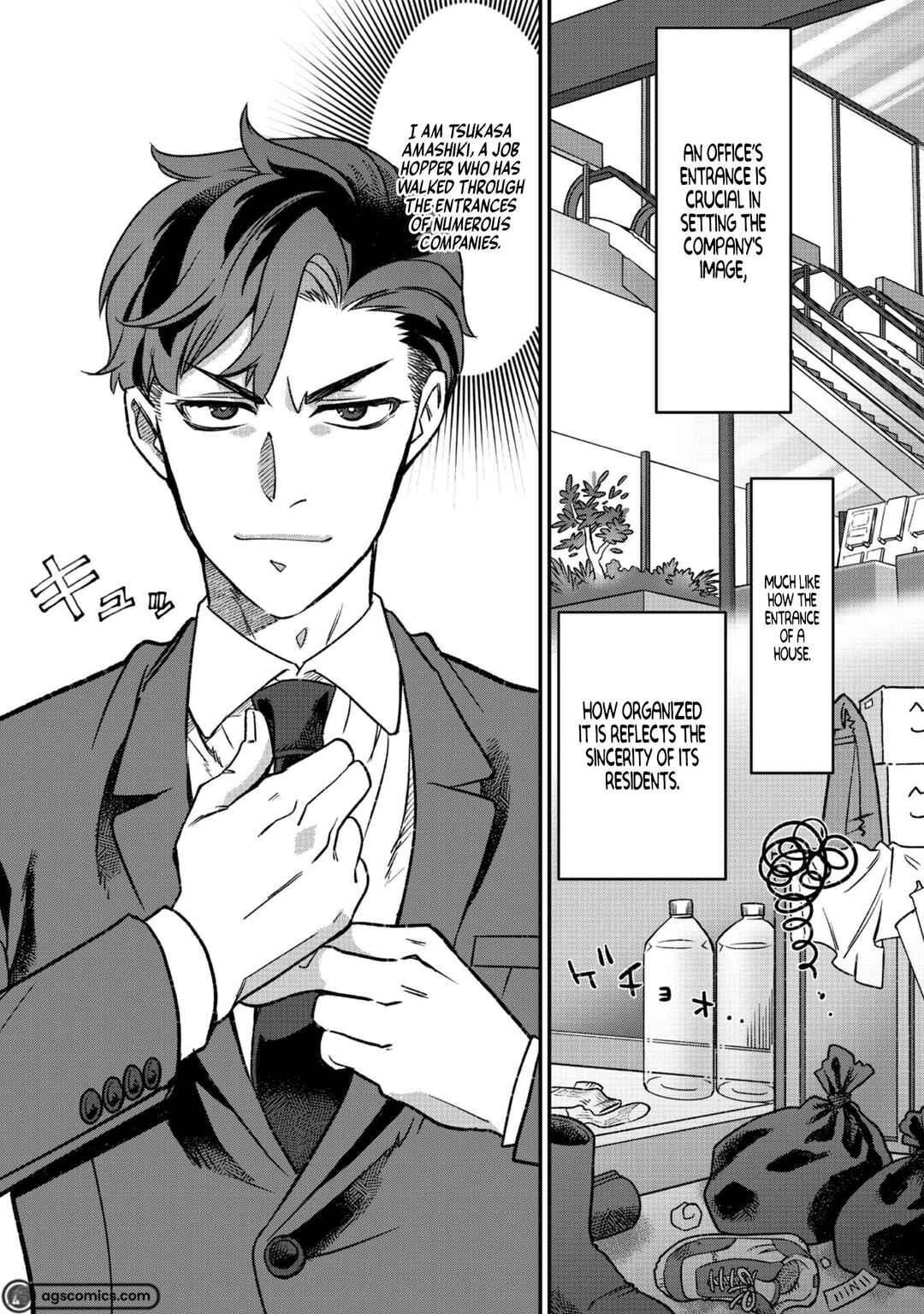 Sekai de Yuuitsu no Tenshokushi: Job Hopper na Ore wa, Isekai de Subete no Job o Kiwameru Koto ni Shita Chapter 1 - Page 6