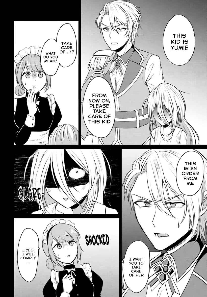 Tensei Shita Ore ga Kawaii Sugirunode, Aisare Kyara o Mezashite Ganbarimasu Chapter 6 - Page 11