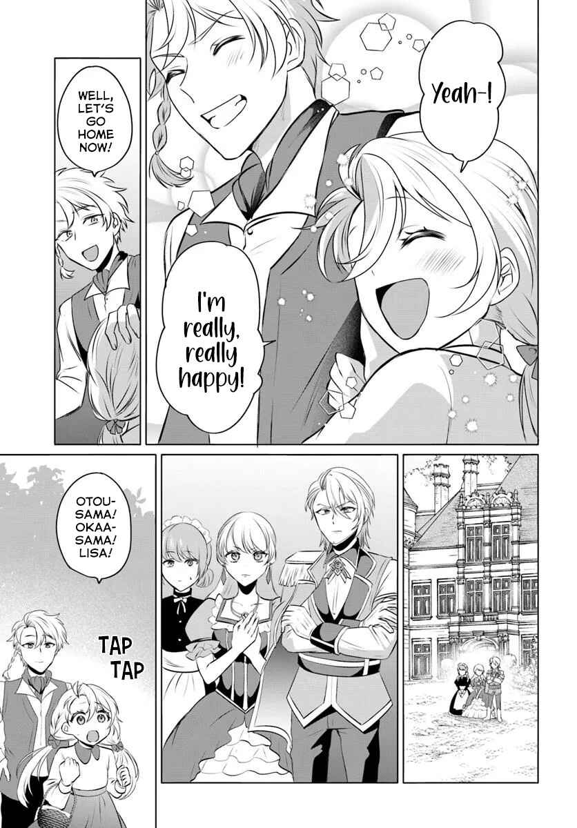 Tensei Shita Ore ga Kawaii Sugirunode, Aisare Kyara o Mezashite Ganbarimasu Chapter 6 - Page 28