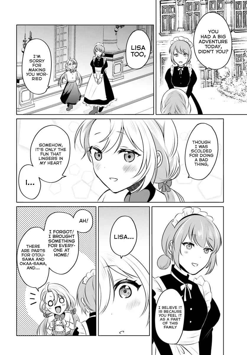Tensei Shita Ore ga Kawaii Sugirunode, Aisare Kyara o Mezashite Ganbarimasu Chapter 6 - Page 32