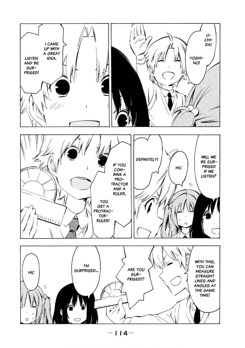 Minami-ke Chapter 318 - Page 2