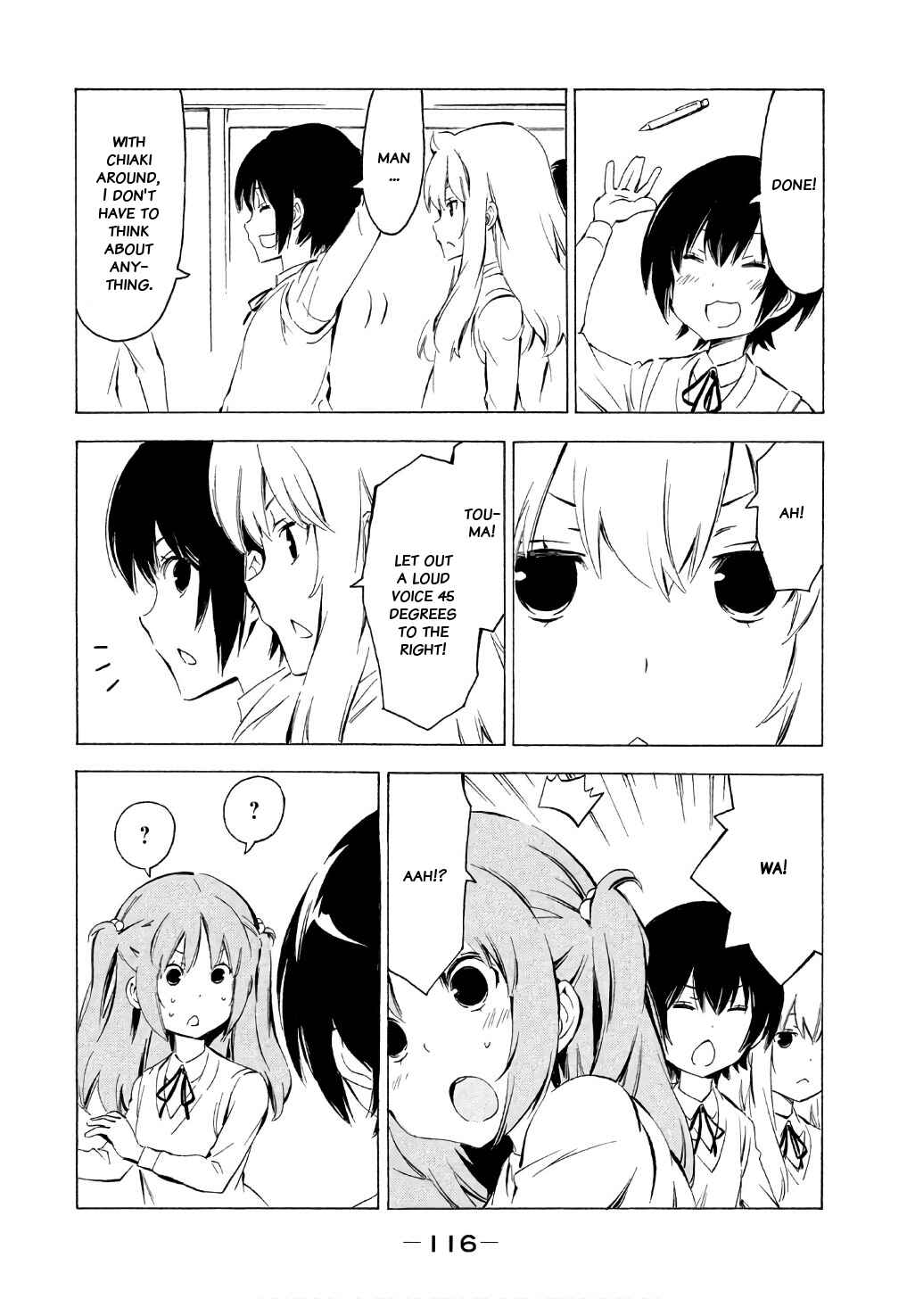 Minami-ke Chapter 318 - Page 4