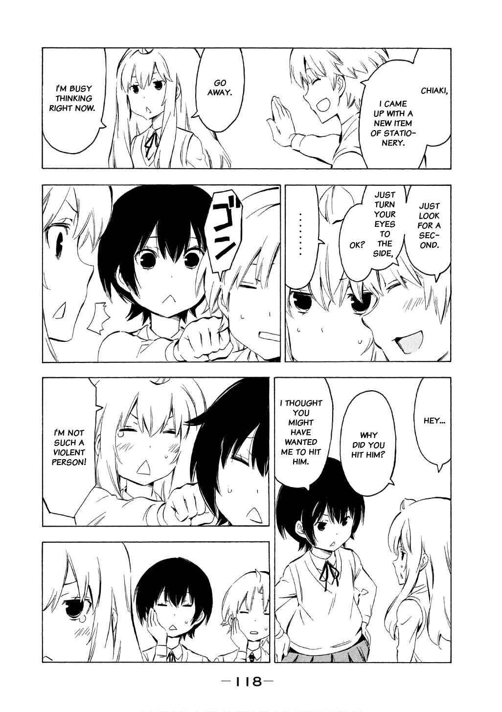Minami-ke Chapter 318 - Page 6
