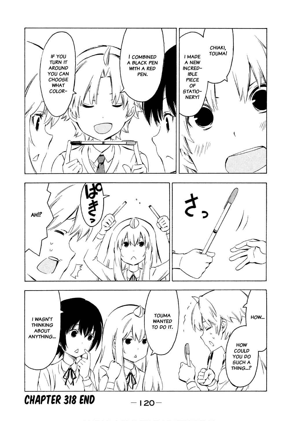 Minami-ke Chapter 318 - Page 8
