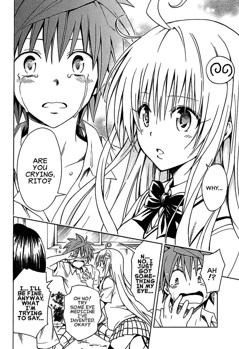 To Love Ru Darkness Chapter 77 - Page 10