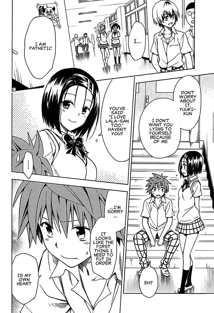 To Love Ru Darkness Chapter 77 - Page 14