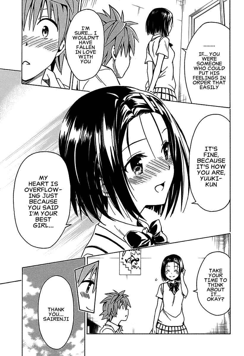 To Love Ru Darkness Chapter 77 - Page 15