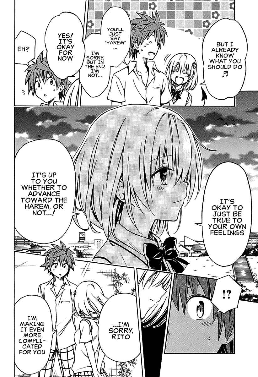 To Love Ru Darkness Chapter 77 - Page 18