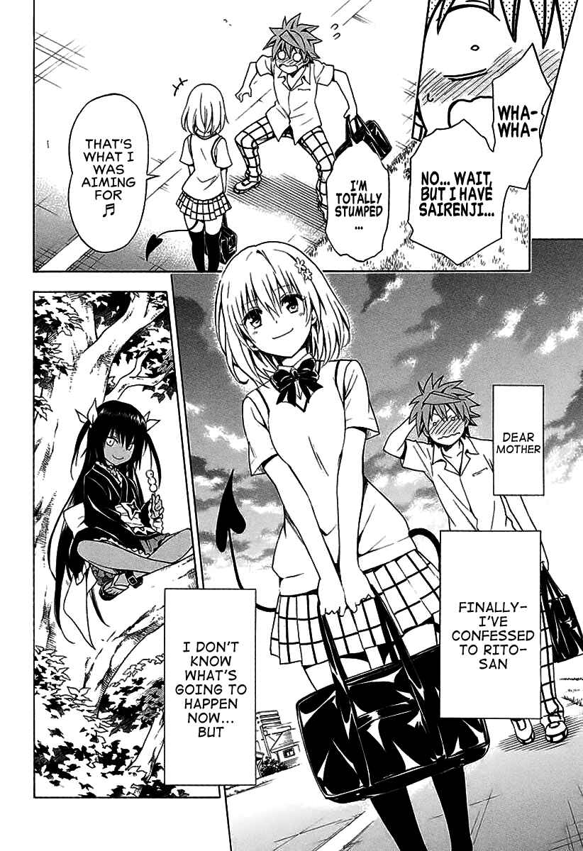 To Love Ru Darkness Chapter 77 - Page 22