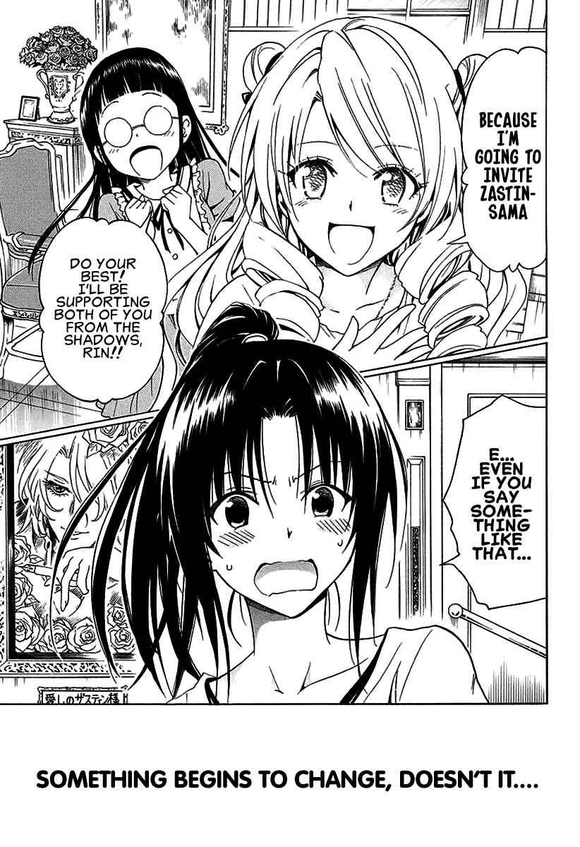 To Love Ru Darkness Chapter 77 - Page 27