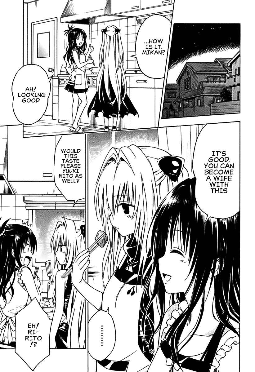 To Love Ru Darkness Chapter 77 - Page 29