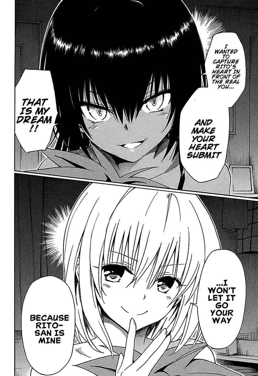 To Love Ru Darkness Chapter 77 - Page 36