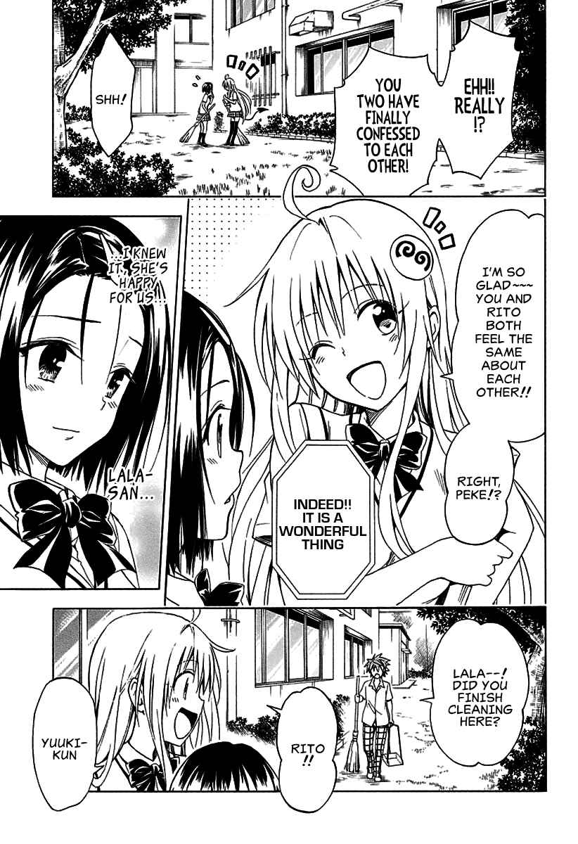 To Love Ru Darkness Chapter 77 - Page 5
