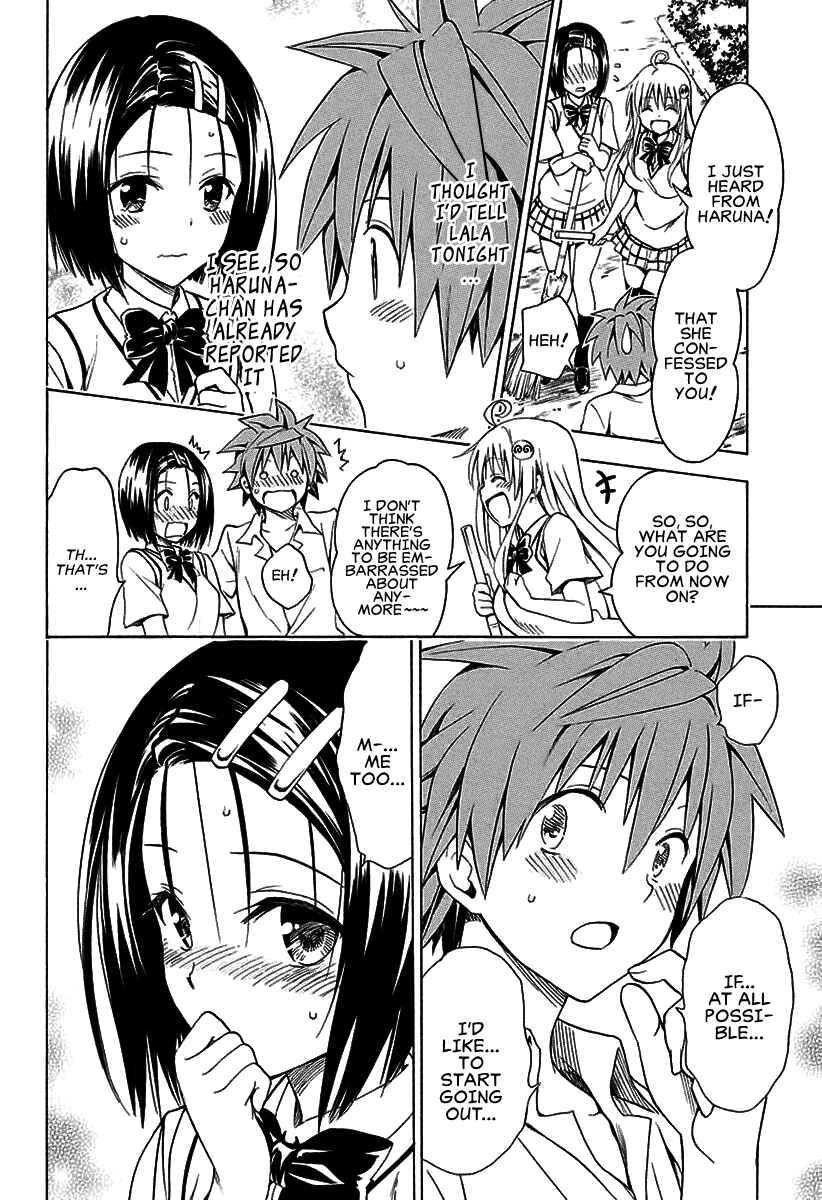 To Love Ru Darkness Chapter 77 - Page 6