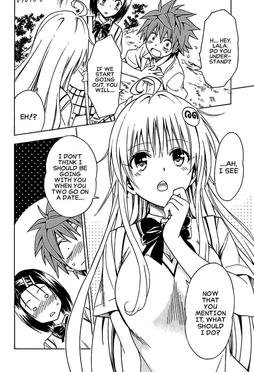To Love Ru Darkness Chapter 77 - Page 8