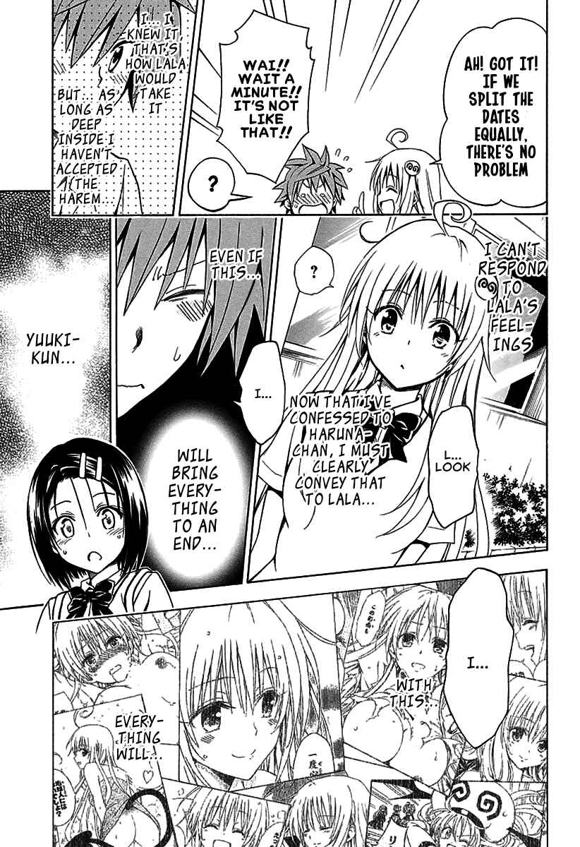 To Love Ru Darkness Chapter 77 - Page 9