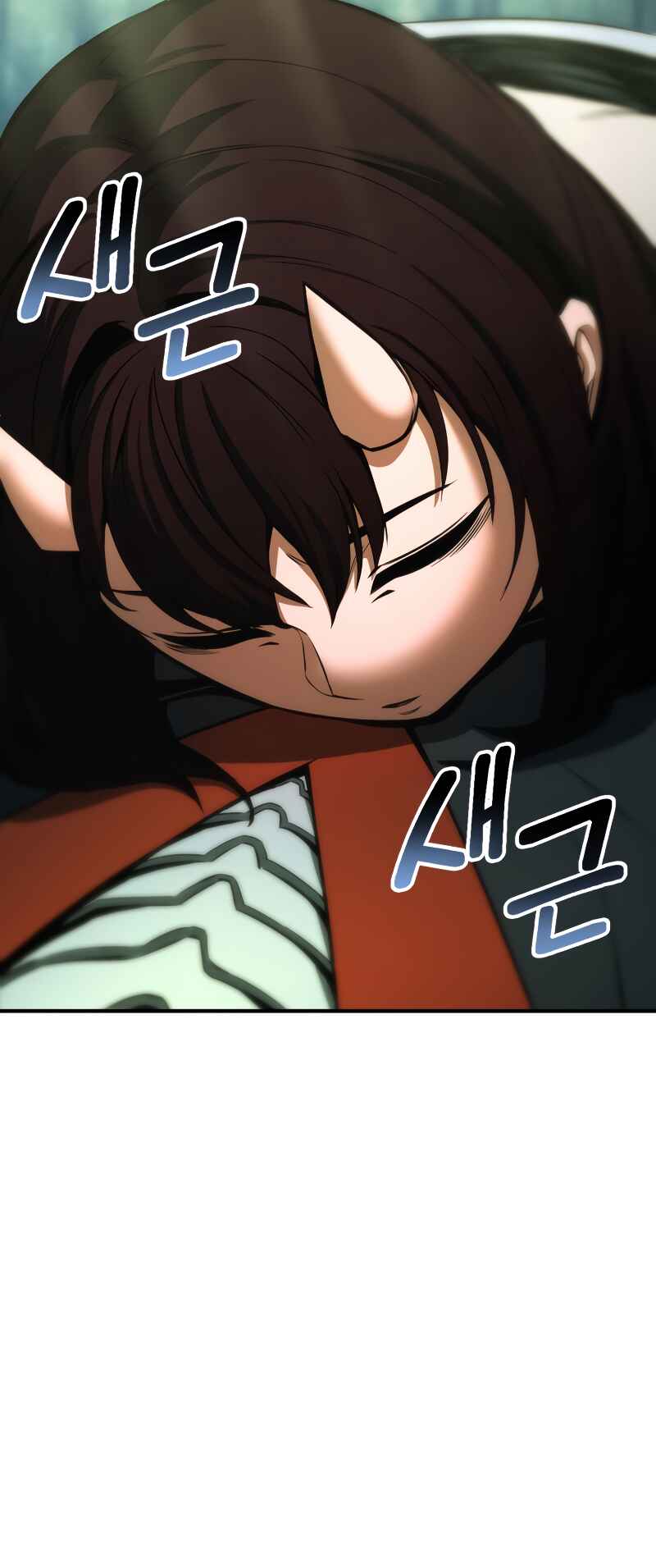 All-Master Necromancer Chapter 40 - Page 77
