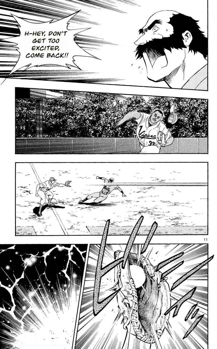 Major Chapter 462 - Page 11