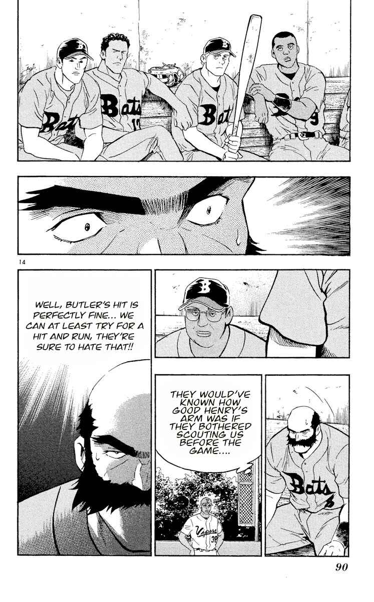 Major Chapter 462 - Page 14