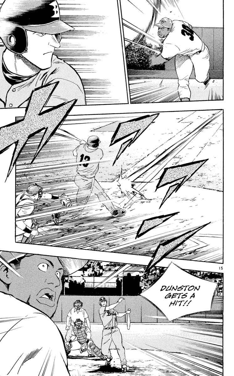 Major Chapter 462 - Page 15