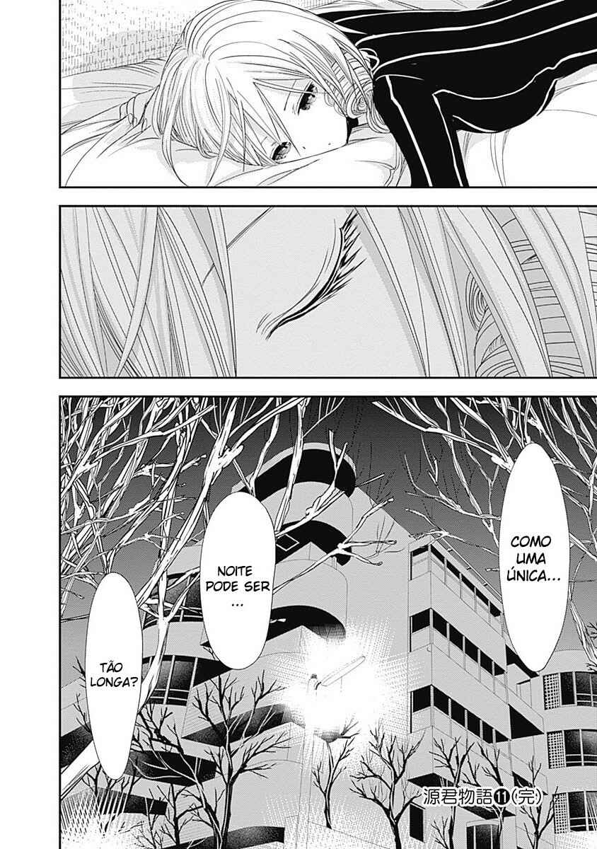 Minamoto-kun Monogatari Chapter 247 - Page 10
