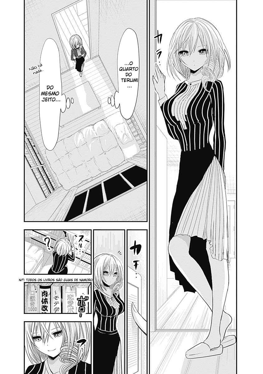Minamoto-kun Monogatari Chapter 247 - Page 5